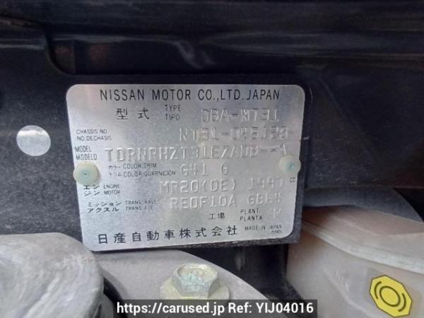 Used 2009 AT nissan x-trail NT31 Image[10]