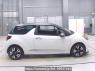 Used 2015 AT citroen ds3 A5CHN01 Image[2]