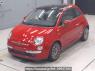 Used 2015 AT fiat 500 31209 Image[0]