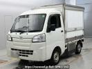 Daihatsu Hijet Truck S500P