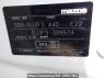 Used 2017 AT mazda demio DJ3FS Image[10]