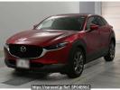 Mazda CX-30 DMFP