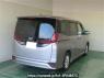 Used 2023 AT toyota noah MZRA90W Image[1]