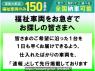 Used 2026 AT toyota sienta MXPC12G Image[2]