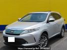 Toyota Harrier Hybrid AVU65W
