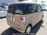 Used 2020 AT daihatsu move-canbus LA800S Image[1]