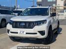 Toyota Land Cruiser Prado TRJ150W