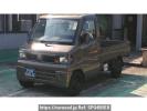 Nissan Clipper Truck U72T