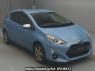 Used 2015 AT toyota aqua NHP10 Image[2]