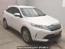 Used 2019 AT toyota harrier ZSU65W Image[2]