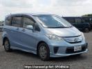 Honda Freed hybrid GP3