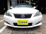 Used 2009 AT lexus is GSE20 Image[1]