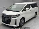 Toyota Alphard Hybrid AYH30W