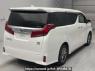 Used 2022 AT toyota alphard-hybrid AYH30W Image[1]