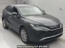 Used 2023 AT toyota harrier-hybrid AXUH80 Image[2]
