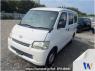 Used 2015 AT toyota liteace-van S402M Image[0]