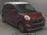 Used 2017 AT daihatsu cast LA260S Image[2]