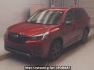 Subaru Forester SK5