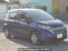 Honda Freed hybrid GB7