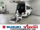 Toyota Hiace Van GDH206K