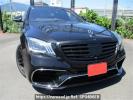 Mercedes Benz S-Class 222057