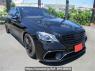 Used 2014 AT mercedes-benz s-class 222057 Image[2]
