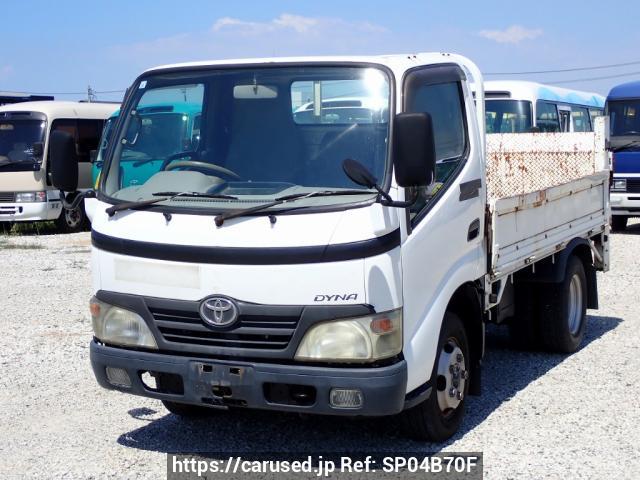 2008 Toyota Dyna Truck XZU308