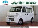 Suzuki Every DA64V