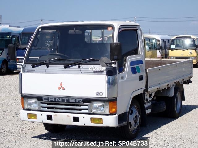 1992 Mitsubishi Fuso Canter FE317B