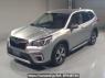 Used 2018 AT subaru forester SKE Image[0]