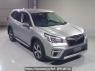 Used 2018 AT subaru forester SKE Image[2]