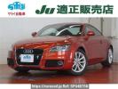 Audi TT 8JCDA
