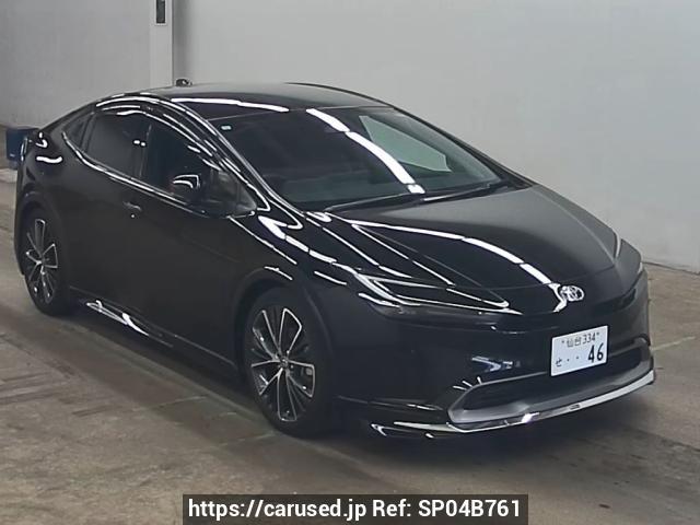 2023 Toyota Prius MXWH65