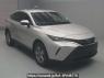 Used 2023 AT toyota harrier-hybrid AXUH80 Image[2]