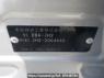 Used 2014 AT honda n-wgn-custom JH2 Image[2]