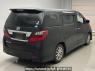 Used 2010 AT toyota alphard ANH20W Image[1]