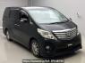 Used 2010 AT toyota alphard ANH20W Image[2]