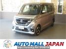 Nissan Roox B44A