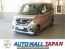 Used 2020 AT nissan roox B44A Image[0]