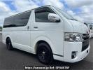 Toyota Hiace Van TRH200V