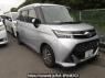 Used 2018 AT toyota tank M900A Image[0]