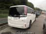 Used 2018 AT toyota esquire ZWR80G Image[1]