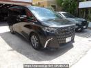 Toyota Alphard Hybrid AAHH40W