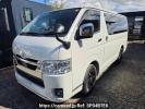 Toyota Hiace Van TRH200V
