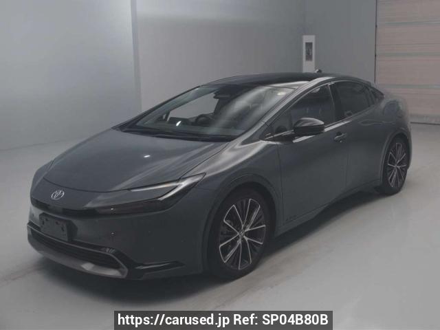 2023 Toyota Prius MXWH65