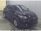 Honda VEZEL RU1
