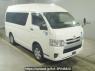 Used 2016 AT toyota regiusace-van KDH206Kｶｲ Image[2]