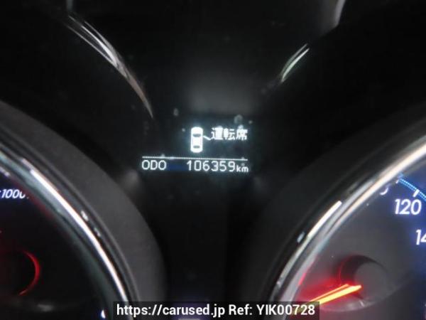 Used 2010 AT toyota mark-x GRX130 Image[23]