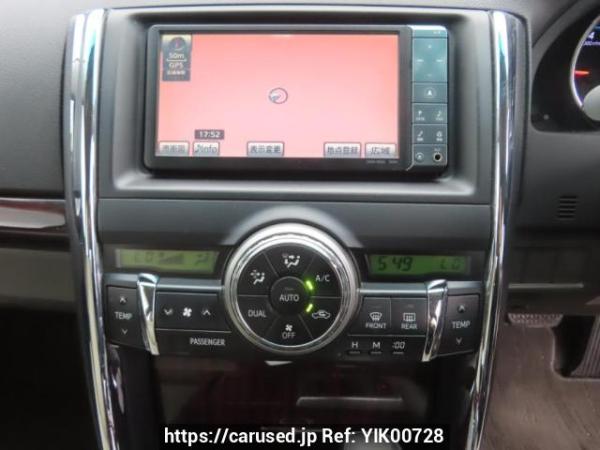 Used 2010 AT toyota mark-x GRX130 Image[25]