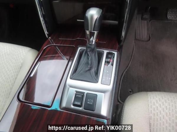 Used 2010 AT toyota mark-x GRX130 Image[26]
